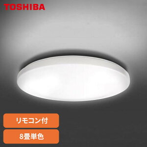 ���� LED�V�[�����O���C�g 8���P�F NLEH08R24A-DLD���� TOSHIBA �V�[�����O���C�g �Ɩ� �P�F 8�� LED