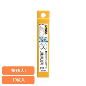 �֐n(��)10������ LB10KS�I���t�@ ����ӂ� �J�b�^�[�i�C�t �֐n �I���t�@