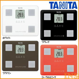 【タニタ】体重計 タニタ 体脂肪率 体組成計 体組成計【体脂肪】タニタ[TANITA] BC-760・ホワイト・ブラック・ブラウン・コーラルピンク【TC】