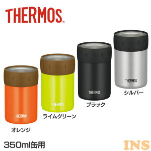 ʃz_[ hNz_[ T[X  ۗ ʃz_[W[X 350ml XeX ʃN[[ hNN[[  r[ ʃW[X AEghA C Lv THERMOS I