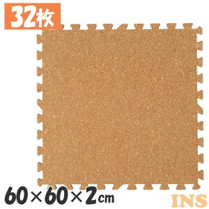 �R���N�}�b�g �唻 �R���N �W���C���g�}�b�g(60×60×2) 32���Z�b�g �i�`������ COJTM-602 �������� ���g�[�Ή� �W���C���g�}�b�g �R���N �唻�T�C�Y �h���΍� ��N�� �h���� �T�C�h�p�[�c�t�� ��