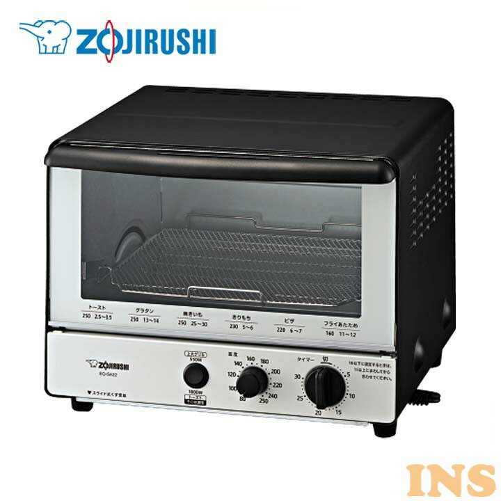 楽天市場 100円クーポン配布中 トースター オーブントースター 象印オーブン シンプル おしゃれ 1000w Zojirushi 調理 料理 おしゃれ コンパクト トースト 2枚 グリル こんがり倶楽部 遠赤外線ヒーター 丸洗い グラタン ピザ ドリア 焼き鳥 1人暮らしeq Sa22 Bw D 楽天市場 100円クーポン配布中 トースター オーブントースター 象印オーブン シンプル おしゃれ 1000w Zojirushi 調理 料理 おしゃれ コンパクト トースト 2枚 グリル こんがり倶楽部 遠赤外線ヒーター 丸洗い グラタン ピザ ドリア 焼き鳥 1人暮らしeq Sa22 Bw D