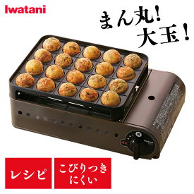 楽天市場 たこ焼き器 ガス 家電 の通販
