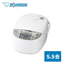炊飯器 5.5合 象印 ZOJIRUSHI 極め炊き炊飯器 5.5合 玄米 IH炊飯ジャー ih炊飯器 炊飯器 1人暮らし 5合 IH調理器 米 家庭用 ジャー炊飯機 おかゆ 省エネ 炊きこみ 無精米 保温機能 送料無料 NP-XB10-WA