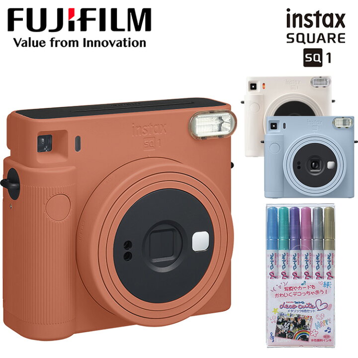 楽天市場 チェキ 本体 カメラ インスタントカメラ フォトペンメタリック Fujifilm チェキ カメラ Ins Sq 本体 オレンジ ブルー ホワイト 富士フイルム 電池 おしゃれ シンプル テラコッタオレンジ グレイシャーブルー チョークホワイト Ins Sq1 D 快適エレキング