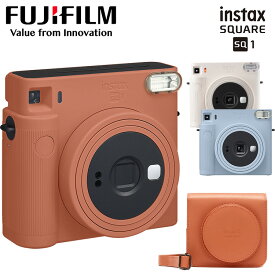 楽天市場 正方形 フィルムカメラ カメラ ビデオカメラ 光学機器 Tv オーディオ カメラの通販 楽天市場 正方形 フィルムカメラ カメラ ビデオカメラ 光学機器 Tv オーディオ カメラの通販