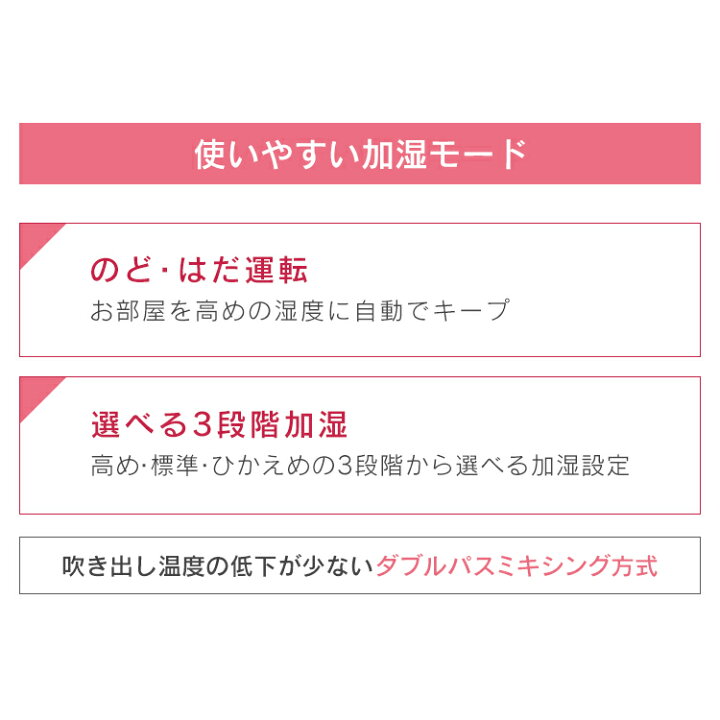 楽天市場】空気清浄機 ダイキン 31畳送料無料 おしゃれ タンク式 タワー型 空気清浄器 加湿器 上から給水 2022年モデル脱臭 花粉 ペット 抗菌 省スペース エアコン併用 遠隔操作 スマート家電 花粉対策 ストリーマ加湿空気清浄機 MCK70Y【D】 : OA'Z 楽天市場】空気清浄機 ダイキン 31畳送料無料 おしゃれ タンク式 タワー型 空気清浄器 加湿器 上から給水 2022年モデル脱臭 花粉 ペット 抗菌 省スペース エアコン併用 遠隔操作 スマート家電 花粉対策 ストリーマ加湿空気清浄機 MCK70Y【D】 : OA'Z