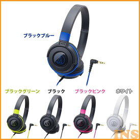 楽天市場 オーディオテクニカ ヘッドホン ピンクの通販