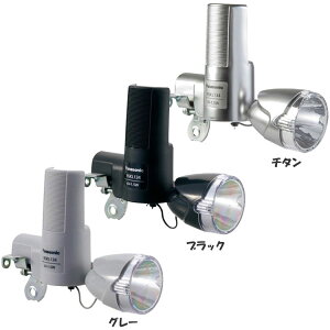 pi\jbNLEDdv NSKL134-T]ԃCg ubNCg dv ^CŔd LEDCg pi\jbN Panasonic wbhCg ] `^ ubN O[