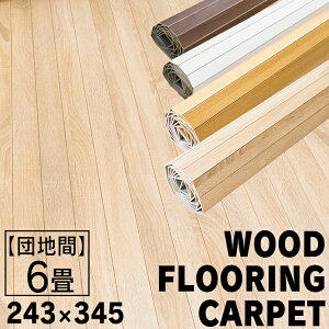 Ebht[OJ[ybg 6 cn WDFC-6-DAN  Ebht[OJ[ybg 6 cn   t[O }bg ȒP ؖڒ ͗lւ ~ i` I[N z