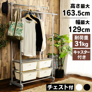 `FXgtnK[bN CHLK-8342 `FXgtnK[bN nK[bN ߗގ[ X  ot o ȃXy[X [h[u Lk  LX^[ 2i 