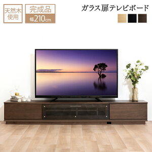 [13OFF]yił͂܂zer  [{[h  k ierbN er{[h tv AV{[h ؐ [I OʃKX KX rO{[h 210cm Rp