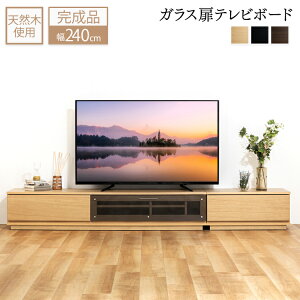 [X[p[SALE4,200~OFF]yił͂܂zer  [{[h  k i erbN er{[h tv AV{[h ؐ [I OʃKX KX rO{