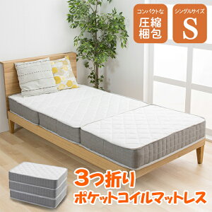 O܂|PbgRC}bgX VOTCY TCM9-S  O܂|PbgRC}bgX VOTCY |PbgRC}bgX |PbgRC }bgX VO O