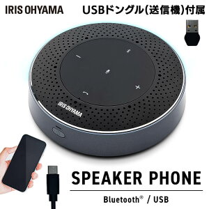 Xs[J[tH Bluetooth WEB}CN CX Xs[J[ cpR[hX }CN W ݑ Zoom Skype Googlemeet MicrosoftTeams erc IC }CN 26ԘAgp USB cp}CN A