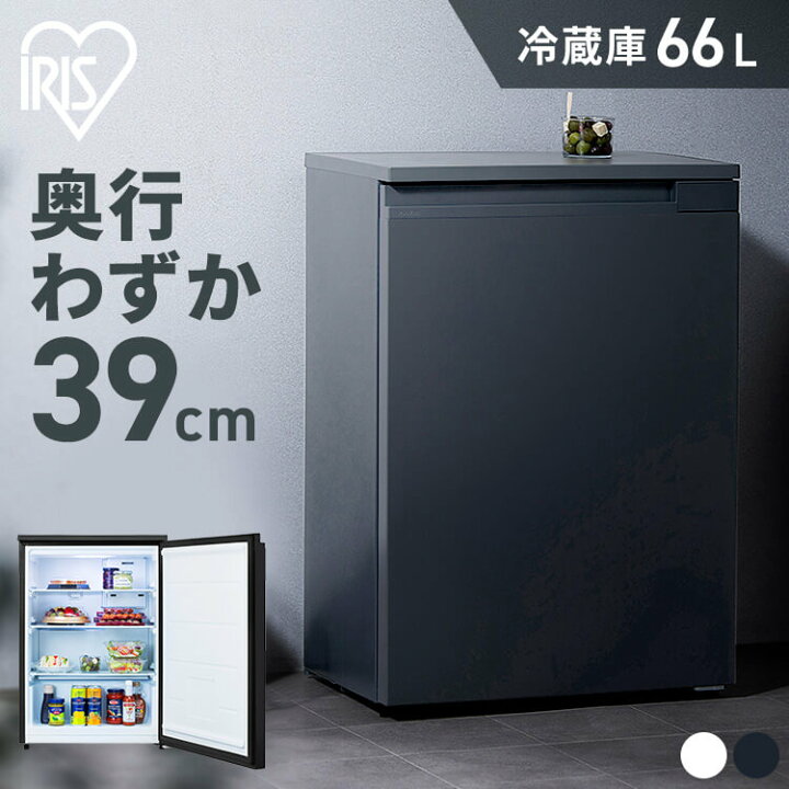 楽天市場】[2,000円OFFクーポン☆14日20:00-21日9:59]冷蔵庫 小型 1 