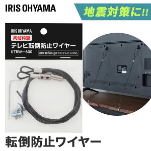 er ]|h~ C[ er]|h~C[ ω׏der]|h~C[TV t nk΍ ]|h~ h~ ω׏d 50kg nk h ЊQ ϐkObY nk΍ ACXI[}