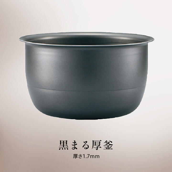 楽天市場】炊飯器 1升 10合 象印 IH炊飯ジャー 極め炊き NP-XB18-W炊飯 
