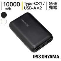 楽天市場】モバイルバッテリー アルミケースの通販