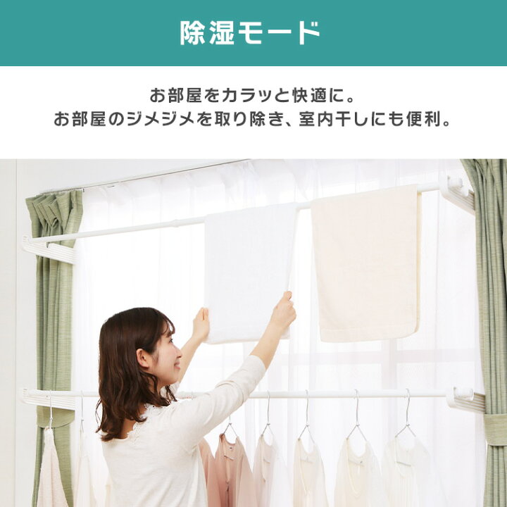 楽天市場】エアコン 工事費込 18畳 アイリスオーヤマ冷暖房エアコン 