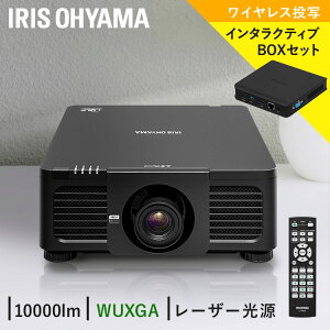 vWFN^[ nCGh ~hC C^NeBu{bNXZbgIP-DU1000B-IBOX  vWFN^[ WXGA IP-EU500W rWlX  c C^NeBu{bNX ACXI[