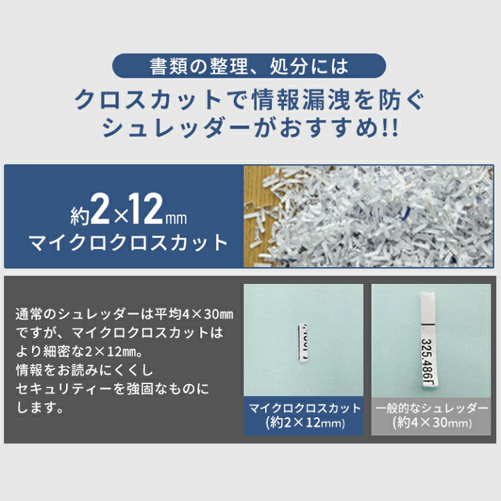楽天市場】[P5倍☆14日20:00-21日9:59]【メーカー1年保証 