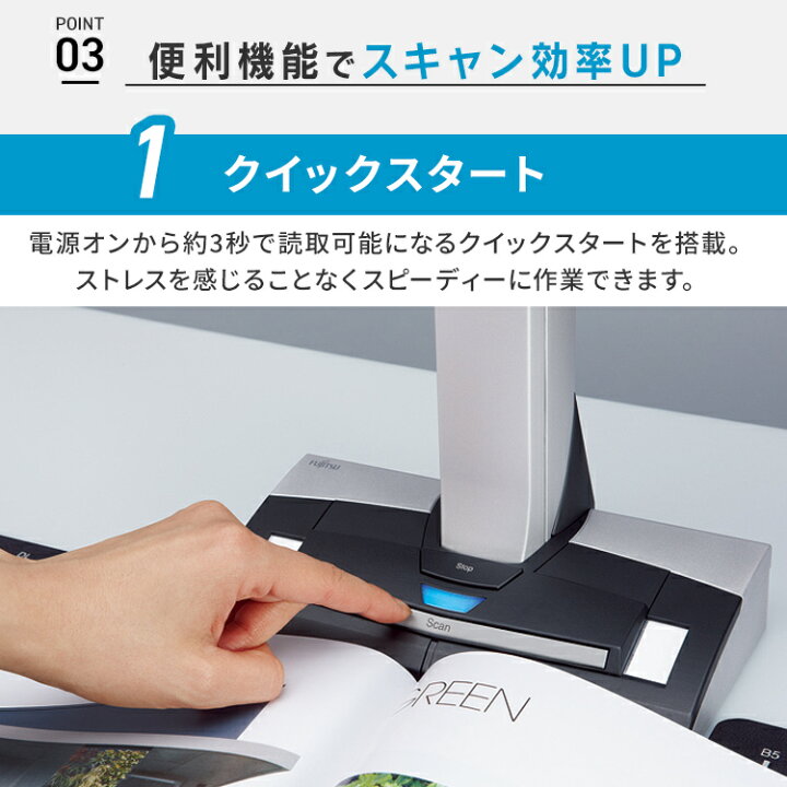 楽天市場】[5%OFFクーポン☆19日20:00-27日9:59]スキャナー SV600 