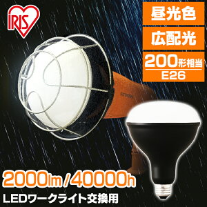 dpLEDe26 pd e26 Ɠ h  LEDƓ 2000ml LED F LED [NCg NvCg hJ ho Ɩ hЗp Lz  펞 퓔 ЊQ h 