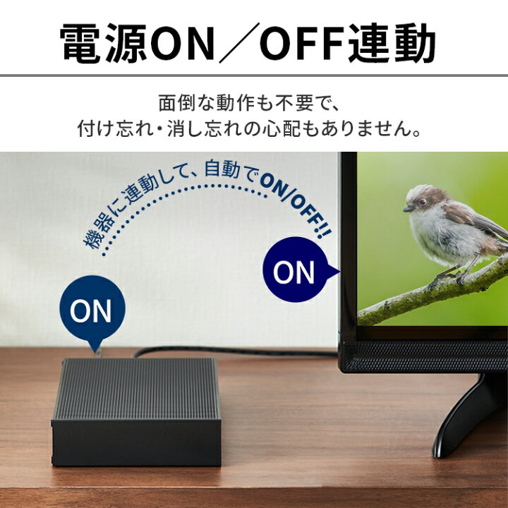 楽天市場】ハードディスク 外付け 4TB 4K対応 テレビ360時間録画 