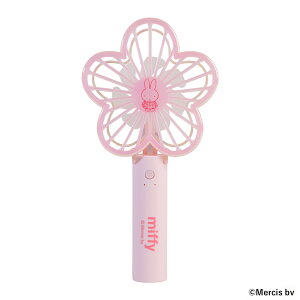 miiffy�_�C�J�b�g�n���f�B�t�@�� 393-PXXP077miffy �n���f�B�t�@�� 2way �u���Ή� �I�[�����F ����3�i�K���� TYPE-C�Ή� ���N�ۏ�t ���� ���킢�� miffy �I�t�z���C�g �s���N �C�G���[ �yB�z