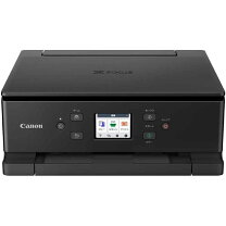 楽天市場】canon 8530（メーカーキヤノン）（プリンタ複合機｜プリンタ 