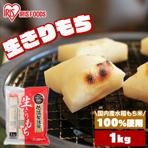   ؂    ቷ@Ă̐ VOpbN 1kg ACXt[Y ؖ 1L   `  NNn Nz  G Ďgp 