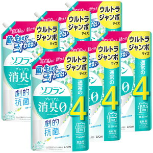 y6Zbgz\t A}b` lߑւ EgW{ 1520ml \t v~AL _ l ʏ4{ lߑւp CI _dグ  t@ubN\ti[ L 