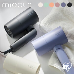 [P20{420:00-119:59]hC[  啗 3iK߉\ y y RpNg }CiXCI wAhC[ ^ Z l炵 V ACXI[} MiCOLA ~R *[sa]