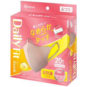 _fBAŏЉ܂^}XN sDz v[c  ӂ   ɂ₳ K ʋCUP 炩Ђ DAILY FIT MASK Ȃ߂炩^b` ACXI[} PK[DH30 RN-DH20
