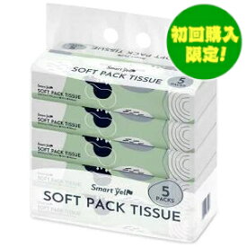 ティッシュ ソフトパック ケース 業務用 大容量 150組×5パック×8個 150組×5パック×10個 ティッシュペーパー 箱買い ボックスティッシュ まとめ買い 備蓄　防災 紙製品 日用品 新生活 一人暮らし 40個 (5P×8) 50個 (5P×10)