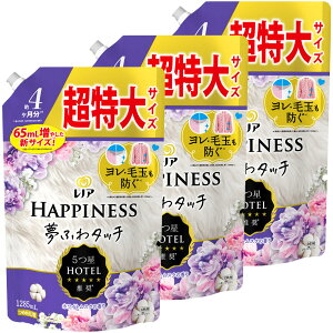 y3Zbgz_ ܂Ƃߔ HAPPINESS mAnslXӂ^b` ߂p TCY 1285ml P&G AeB[N[Y FxbgubT&t[ zCgeB[ UN&t