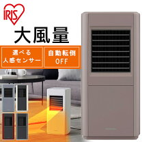 楽天市場】小型電気炉ハイセラキルン sh－omtの通販