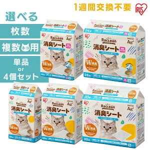 L gC V[g VXegCpLV[g 10 20 30 ˂p 16 24 ACXI[} S-SS10/20/30 S-SSF16/24 L gC V[g ybgV[c LbggC VXeLgCp V