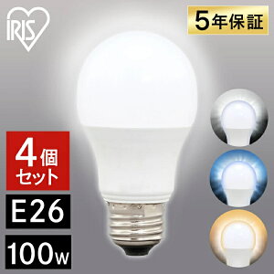 [P5{2020:00-279:59] LEDd E26 4Zbg Lz 100` F F dF rO _CjO Lb`  Ki LEDd led LED Cg Ɩ Cg ȃGl ߓd UV ԊO AC