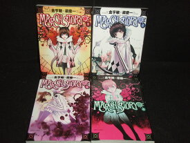 楽天市場 マーチ 全巻セット コミック 本 雑誌 コミックの通販