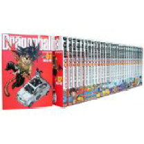 楽天市場】ドラゴンボール 全巻の通販
