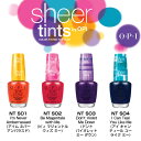 �V�i�@���������@��OPI S01-S04 �J���[�g�b�v�R�[�g TOPCOAT �V�A�[�e�B���c 15ml���}�j�L���A�@�l�C���J���[�@�l�C���X�g�@�J���[�g�b�v�R�[�g�@�Z���t�l�C���@ OPI�@�g�b�v�R�[�g�@