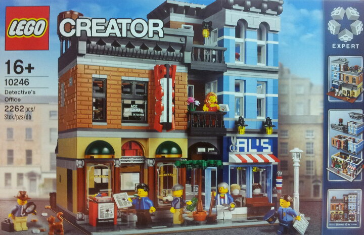 楽天市場】【最大3％OFF】 送料無料 新品 LEGO 10246 探偵事務所 レゴ 