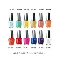 【最大3％OFF】 OPI 速乾 ネイルカラー ISL M83 M84 M85 M86 M87 M88 M89 M90 M91 M92 M93 M94 15ml インフィニットシャイン メキシコシティ コレクション INFINITE SHIN マニキュア セルフネイル オーピーアイ ネイルラッカー ピンク ブルー ホワイト レッド 新品 送料無料