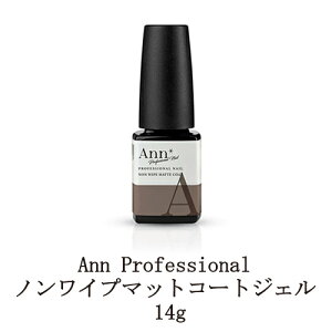 yő3OFFz Ann Professional mCv}bgR[gWF 14g AvtFbVi gbvWF gbvR[g { \tgWF^Cv \[NIt^Cv lCpi ZtlC 