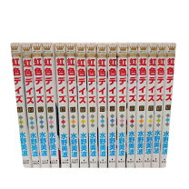 楽天市場】days 漫画 全巻（コミック｜本・雑誌・コミック）の通販