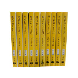 楽天市場 中古市場 全巻セット 歴史 時代小説 小説 エッセイ 本 雑誌 コミックの通販