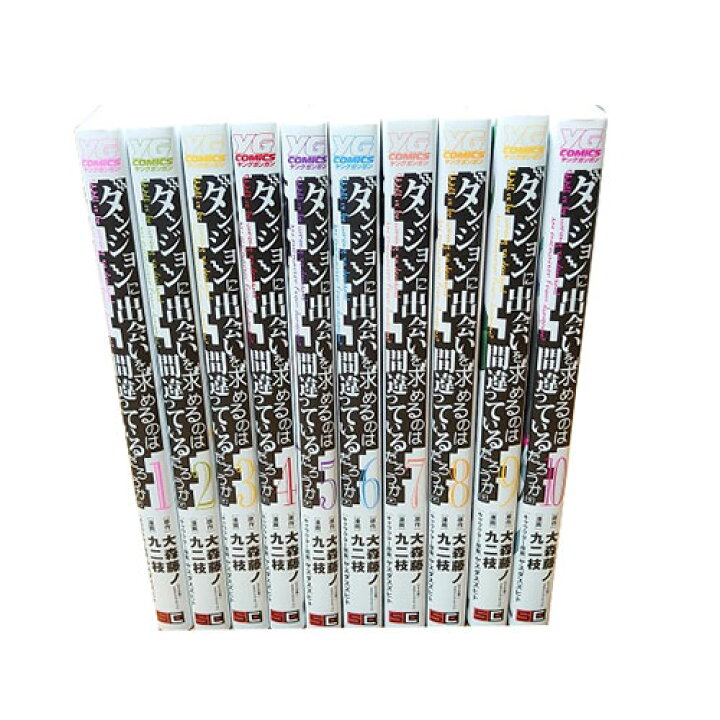 楽天市場】【最大3％OFF】 【中古】 送料無料 ダンジョンに出会いを  