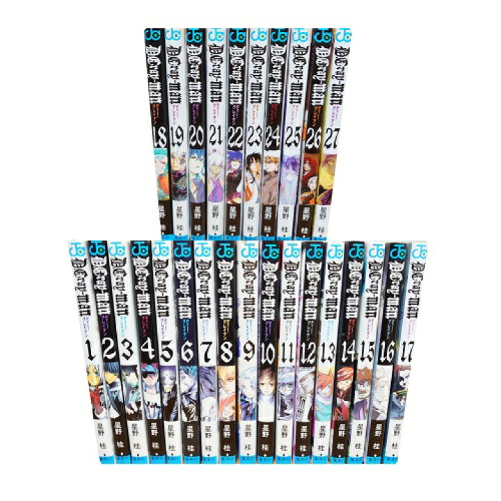 楽天市場 送料無料 ディーグレイマン D Gray Man 1 27巻 星野桂 ジャンプコミックス 中古コミック マンガ 漫画 全巻セット 中古 Lエル